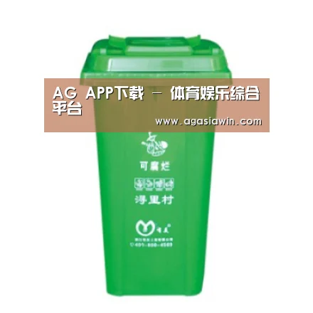 产品名称七