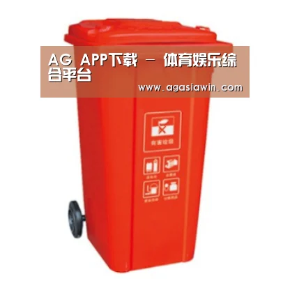 产品名称三
