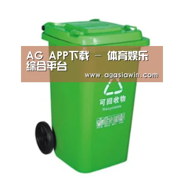 产品名称六