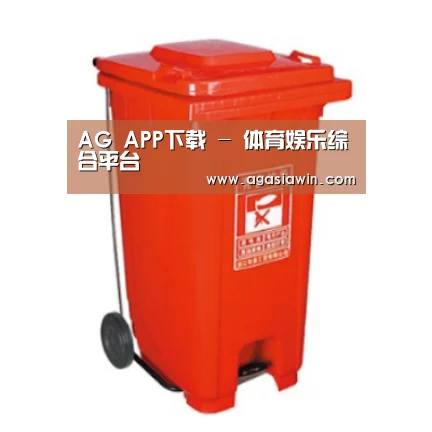 产品名称一