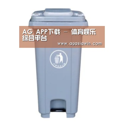 产品名称六
